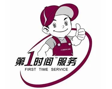 东丽区松下洗衣机维修